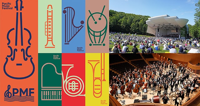パシフィック・ミュージック・フェスティバル札幌(PMF)2022