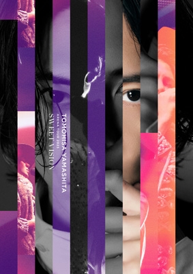 TOMOHISA YAMASHITA ARENA TOUR 2023 -Sweet Vision-(Blu-ray) : 山下