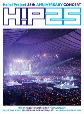 Hello! Project 25th Anniversary Concert Theme Of Hello!: All For