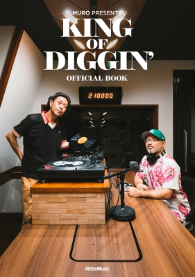 MURO PRESENTS KING OF DIGGIN' OFFICIAL BOOK : MURO | HMV&BOOKS