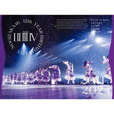 12th YEAR BIRTHDAY LIVE 【完全生産限定盤 コンプリートBOX】(5Blu