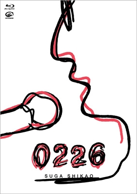 0226 (2Blu-ray) : スガ シカオ | HMV&BOOKS online - VIXL-474/5