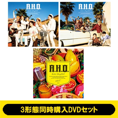 3形態同時購入DVDセット》 A.H.O.-Audio Hang Out-(初回盤 A+初回盤 B+