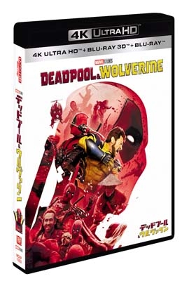 デッドプール&ウルヴァリン【4K UHD+3D+ブルーレイセット】 : デッド