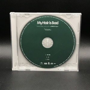 邦楽 My Hair is Bad tours CD マイヘア My Hair is Bad tours 会場