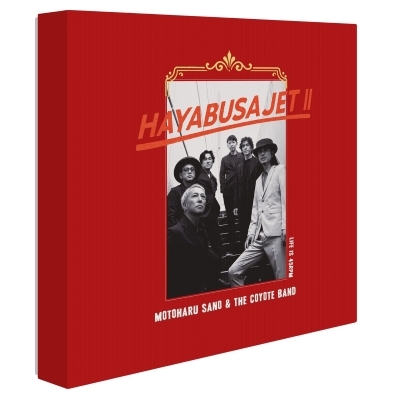 HAYABUSA JET II 7inch Single Collection Box (BOX仕様/5枚組/7インチ