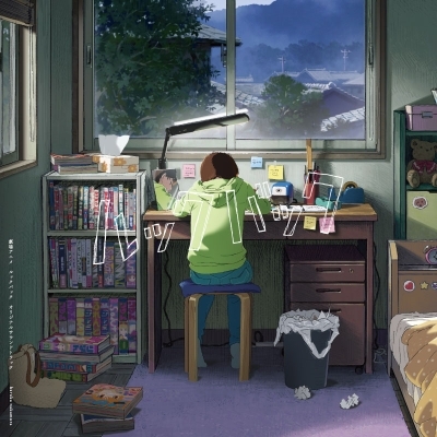 劇場アニメ ルックバック オリジナルサウンドトラック 【追加生産分