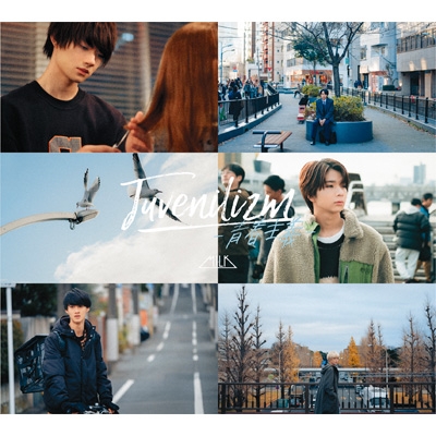 邦楽 M!LK Juvenilizm CD Amazon.co.jp: Juvenilizm-青春主義-(通常盤