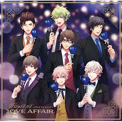 うたの☆プリンスさまっ♪HE☆VENSドラマCD 「HE☆VENS LOVE AFFAIR