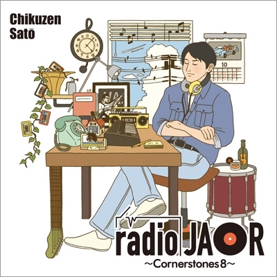 radio JAOR ～Cornerstones 8～ : 佐藤竹善 | HMV&BOOKS online - POCE