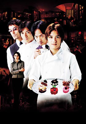 アンティーク～西洋骨董洋菓子店～DVD-BOX : アンティーク -西洋骨董