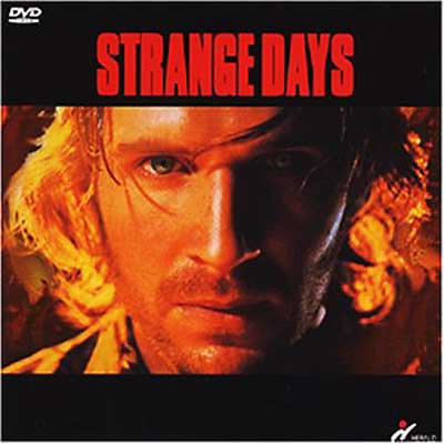ストレンジ・デイズ | HMV&BOOKS online - PCBH-10