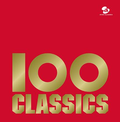 100曲クラシック（10CD） | HMV&BOOKS online - AVCL-25065/74