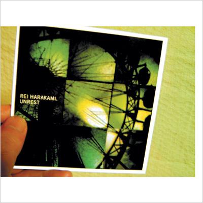 Unrest : rei harakami | HMV&BOOKS online - IDCS-1018