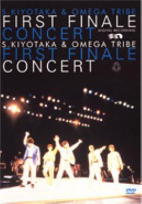 FIRST FINALE CONCERT : 杉山清貴 & オメガトライブ | HMV&BOOKS