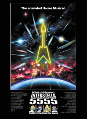 Interstella 5555 (DVD＋CD / Limited Edition) : Daft Punk / 松本