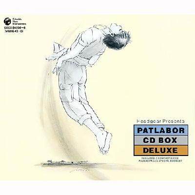 PATLABOR CD 15枚 サウンドトラック PATLABOR CD 15枚 サウンド
