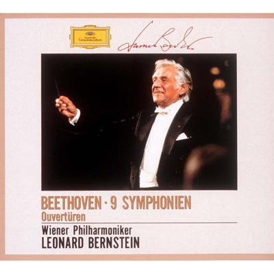 交響曲全集 バーンスタイン＆ウィーン・フィル（SHM－CD