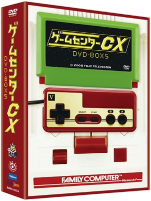 ゲームセンターCX DVD-BOX5 : ゲームセンターCX | HMV&BOOKS online