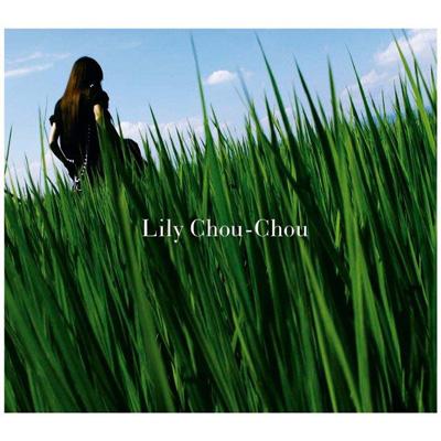 呼吸 : Lily Chou Chou | HMV&BOOKS online - XNOR-10004