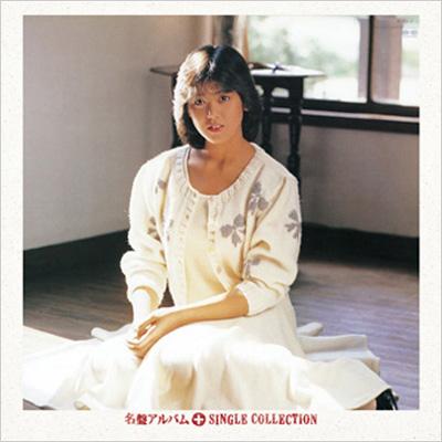 16ページめのとまどい」+シングルコレクション : 宇沙美ゆかり