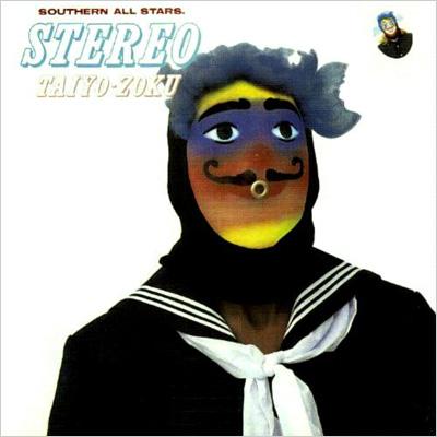 Stereo Taiyo-Zoku : Southern All Stars | HMV&BOOKS online : Online