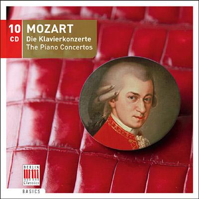 ピアノ協奏曲全集 シュミット、マズア＆ドレスデン・フィル（10CD