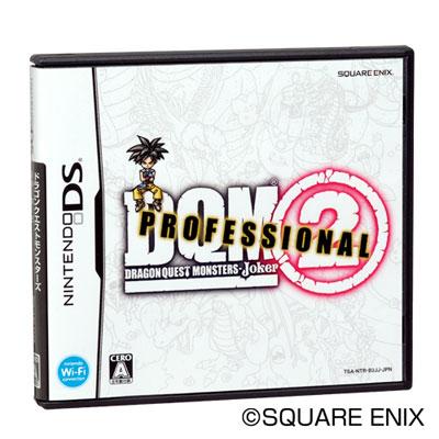 Dragon Quest Monsters Joker 2 Professional : Game Soft (Nintendo