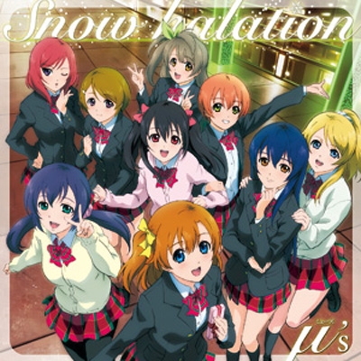 Snow halation : μ's | HMV&BOOKS online - LACM-4774