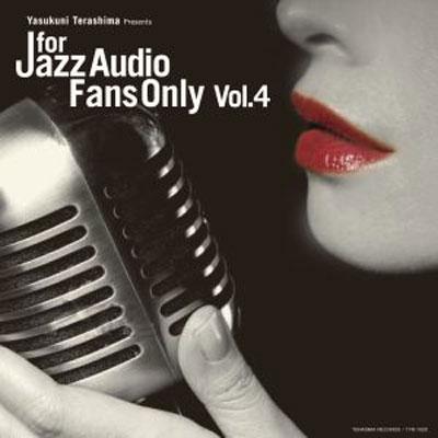 For Jazz Audio Fans Only Vol.4 | HMV&BOOKS online - TYR-1025