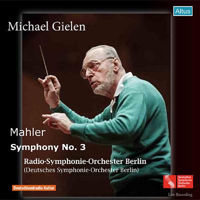 ギーレン、南西ドイツ放送響、マーラー交響曲全集13枚組 ギーレン