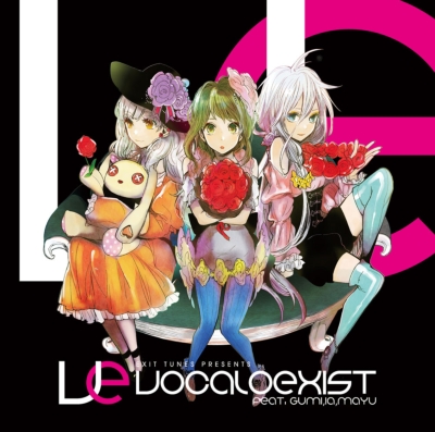 EXIT TUNES PRESENTS Vocaloexist feat.GUMI、IA、MAYU | HMV&BOOKS