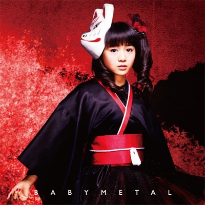メギツネ 【初回限定“ネ”盤 (CD+DVD)】 : BABYMETAL | HMV&BOOKS