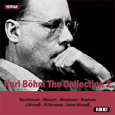 d*9様 KARL BÖHM THE OPERAS CD70枚 カール・ベーム BOHM,KARL