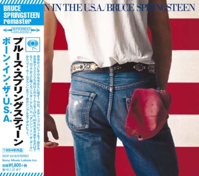Born In The Usa : Bruce Springsteen | HMV&BOOKS online - SICP-4518
