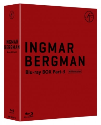 イングマール・ベルイマン 黄金期 Blu-ray BOX Part-3 | HMV&BOOKS