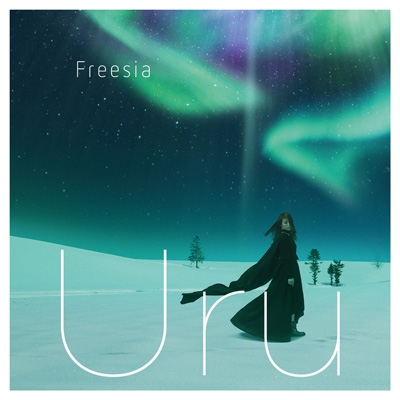 フリージア 【初回限定盤】(+DVD) : Uru | HMV&BOOKS online - AICL-3262/3