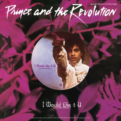 I Would Die 4 U (12インチシングルレコード) : Prince | HMV&BOOKS