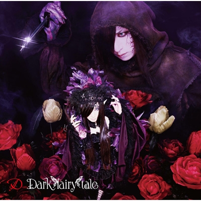Dark fairy tale 【限定盤 A-TYPE】(CD+DVD) : D | HMV&BOOKS online