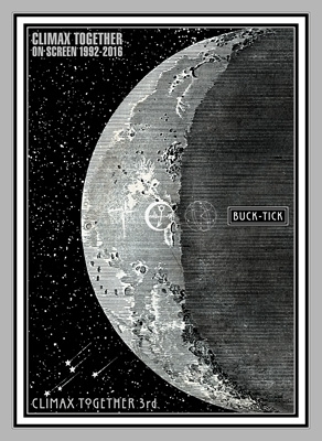 CLIMAX TOGETHER ON SCREEN 1992-2016 / CLIMAX TOGETHER 3rd 【完全