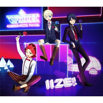 ALWAYS WITH YOU!!! : WITH (アイドルタイムプリパラ) | HMV&BOOKS