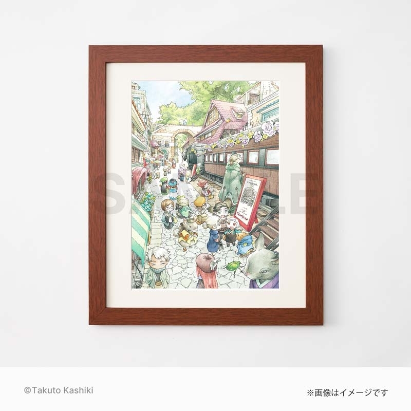 ハクメイとミコチ 高級複製原画 9巻裏表紙 ハクメイとミコチ 高級複製