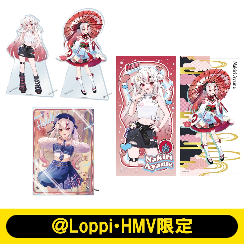 推し活セットB 百鬼あやめ（ビッグアクリルスタンド/ビッグタオル