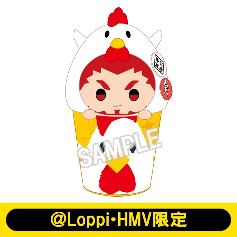 2BRO.なりきり！からあげクンぬいぐるみ（弟者）【＠Loppi・HMV限定