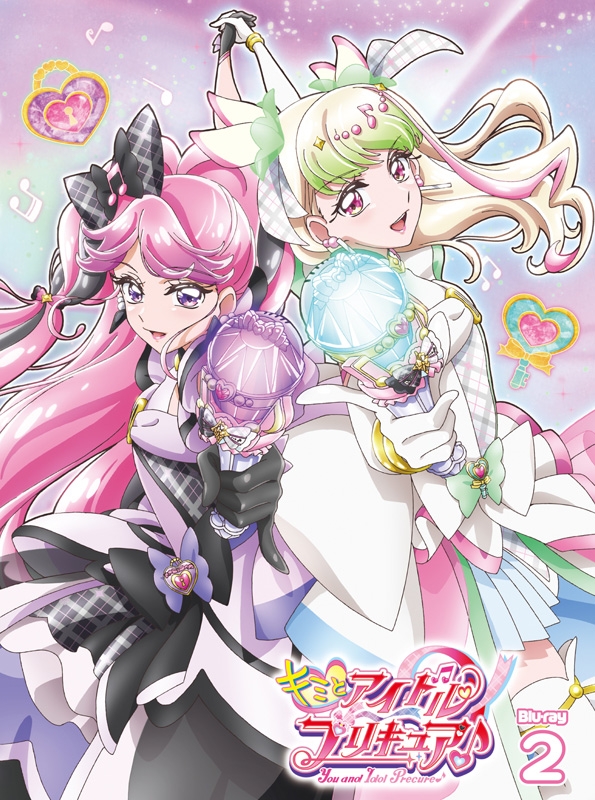キミとアイドルプリキュア♪ Blu-ray vol.2 : プリキュア | HMV&BOOKS