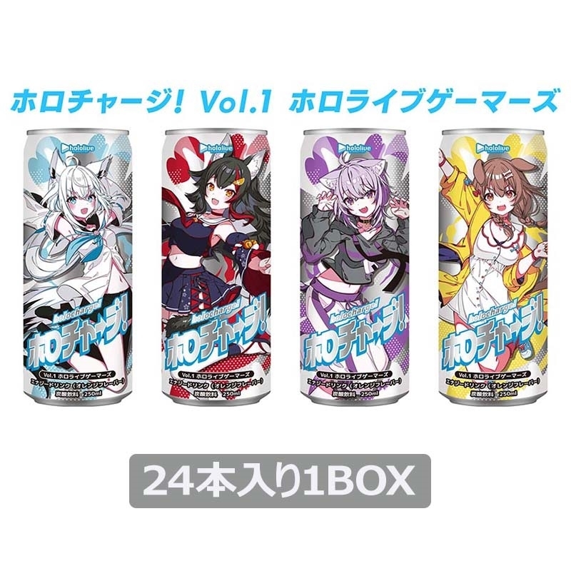 ホロチャージ！ Vol.1 ホロライブゲーマーズ（24本入り1BOX