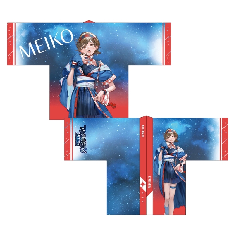 マジカルミライ 2025 ハッピ MEIKO ver. : Hatsune Miku | HMV&BOOKS