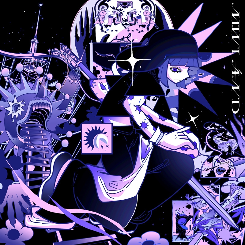 MWLÁND : 煮ル果実 | HMV&BOOKS online - TYCT-60235