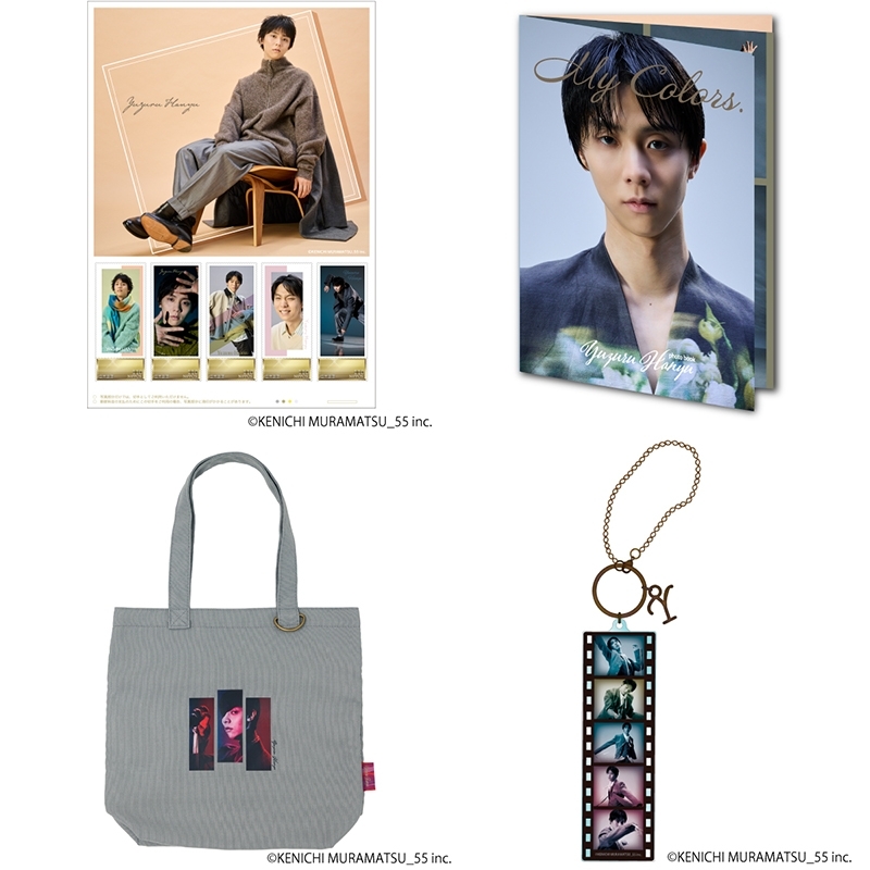 羽生結弦 フレームマグネット 2019-20 2022 羽生結弦 フレーム