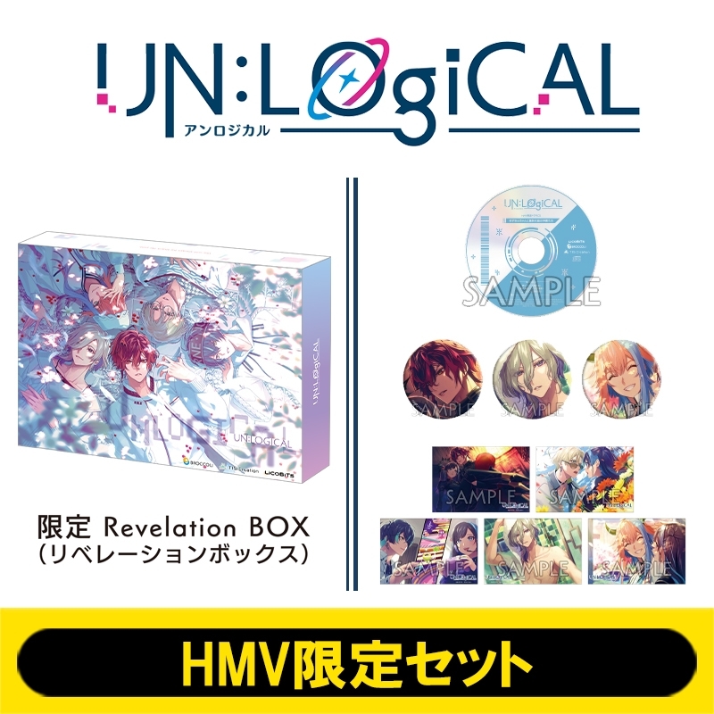 UN:LOGICAL 限定 Revelation BOX【HMV限定セット】 : Game Soft